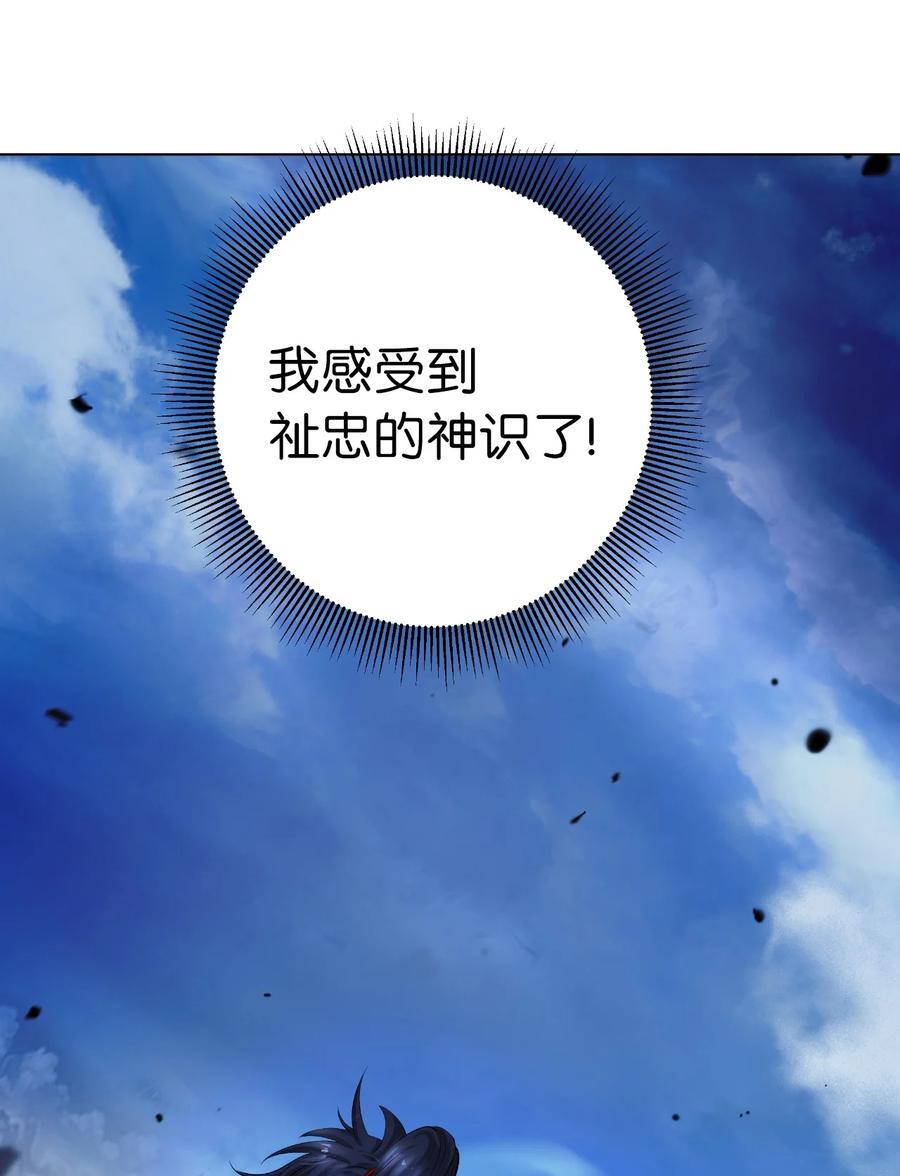 117 千里求助13