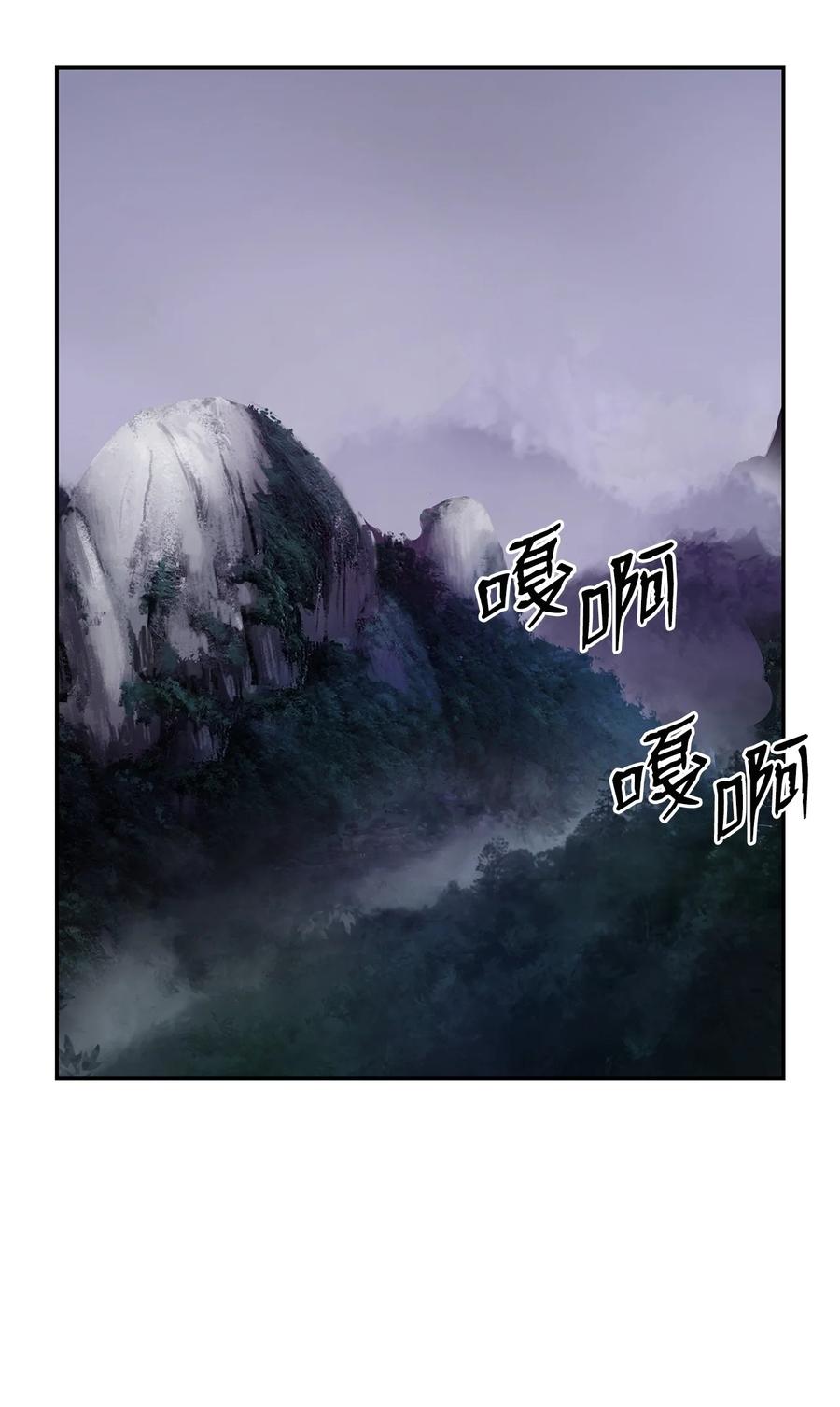 17 隔岸观火1