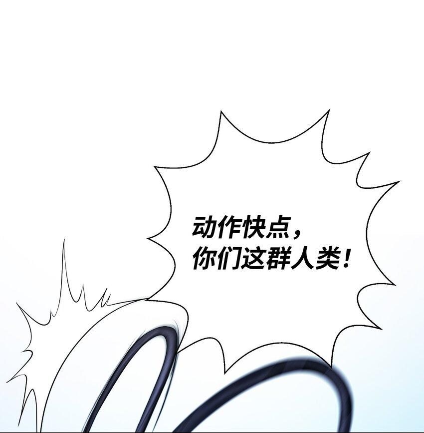 89 仇人相见16