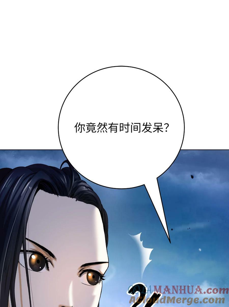 112 结界破时12