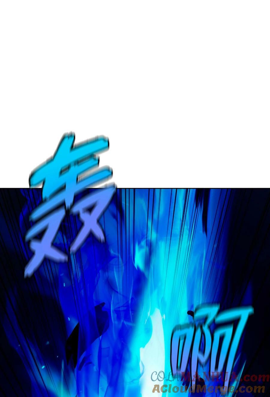 104 前往东国96