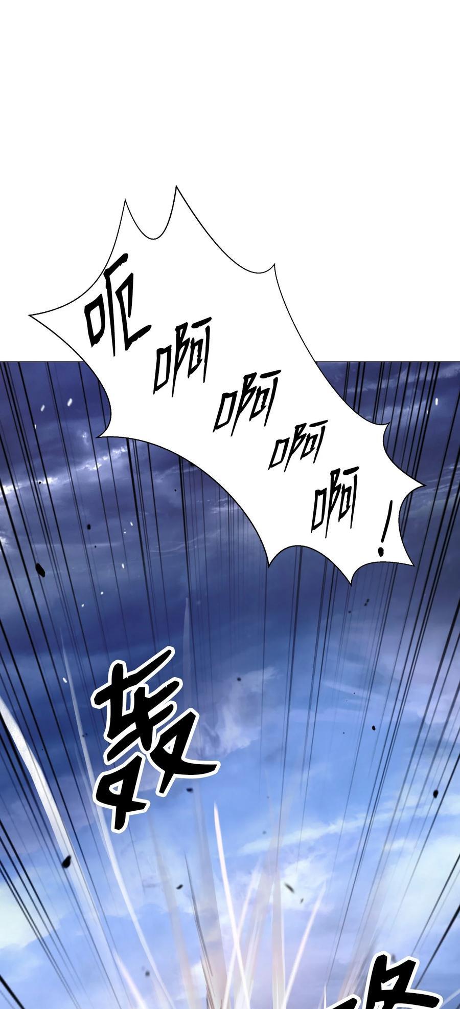 119 突破之日22