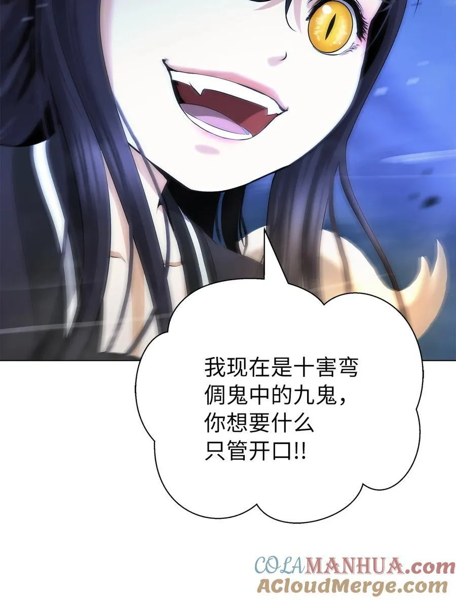 136 守城之法44