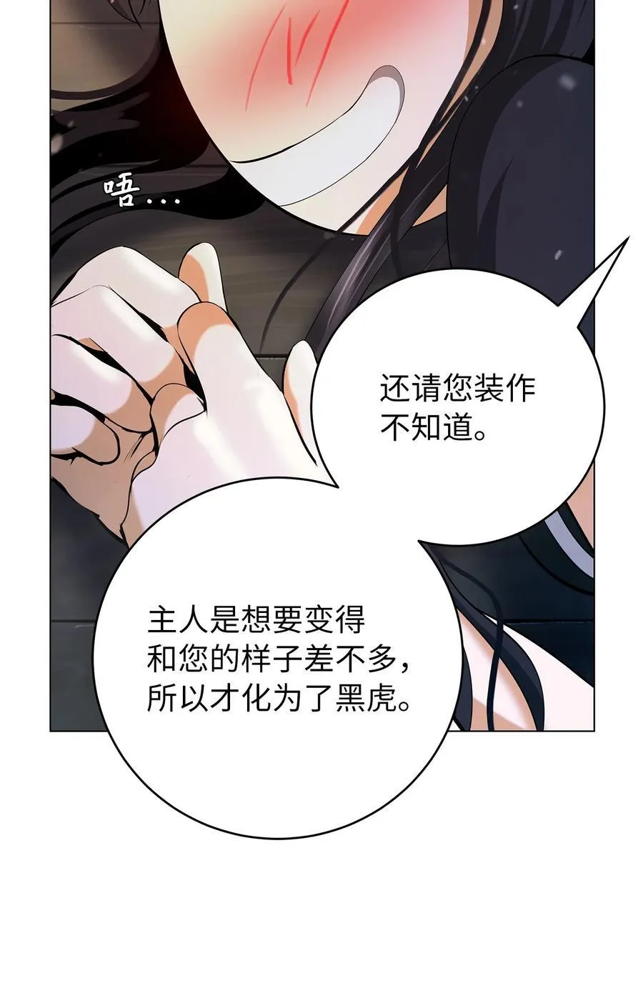 134 大同之处22