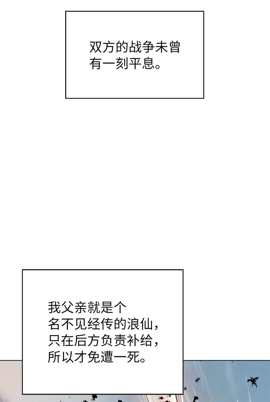 134 大同之处37