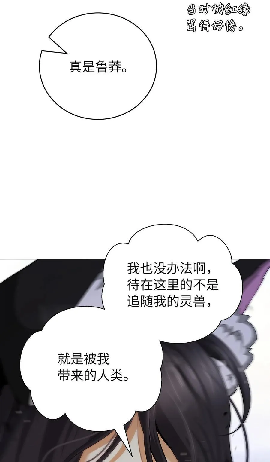 136 守城之法87