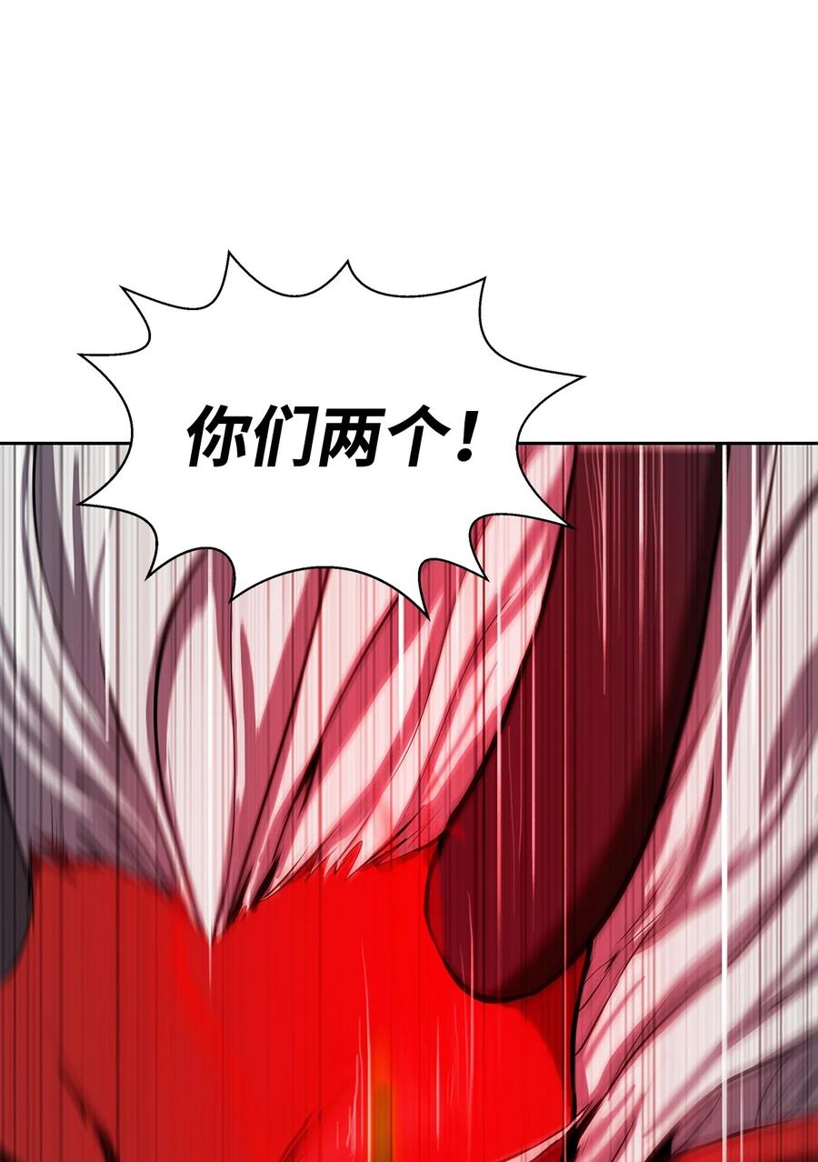 27 熔岩之力1