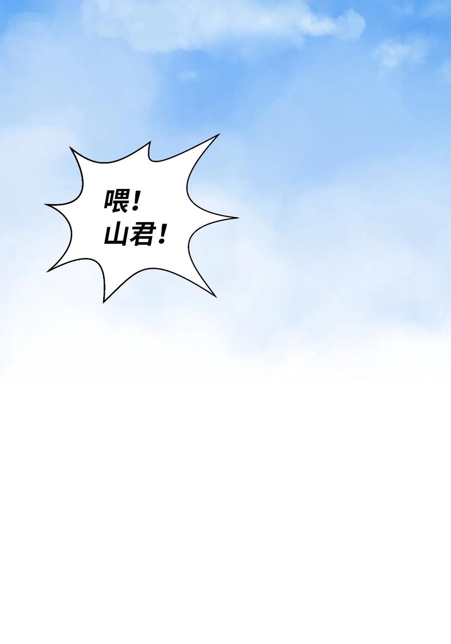 35 暗下决心89