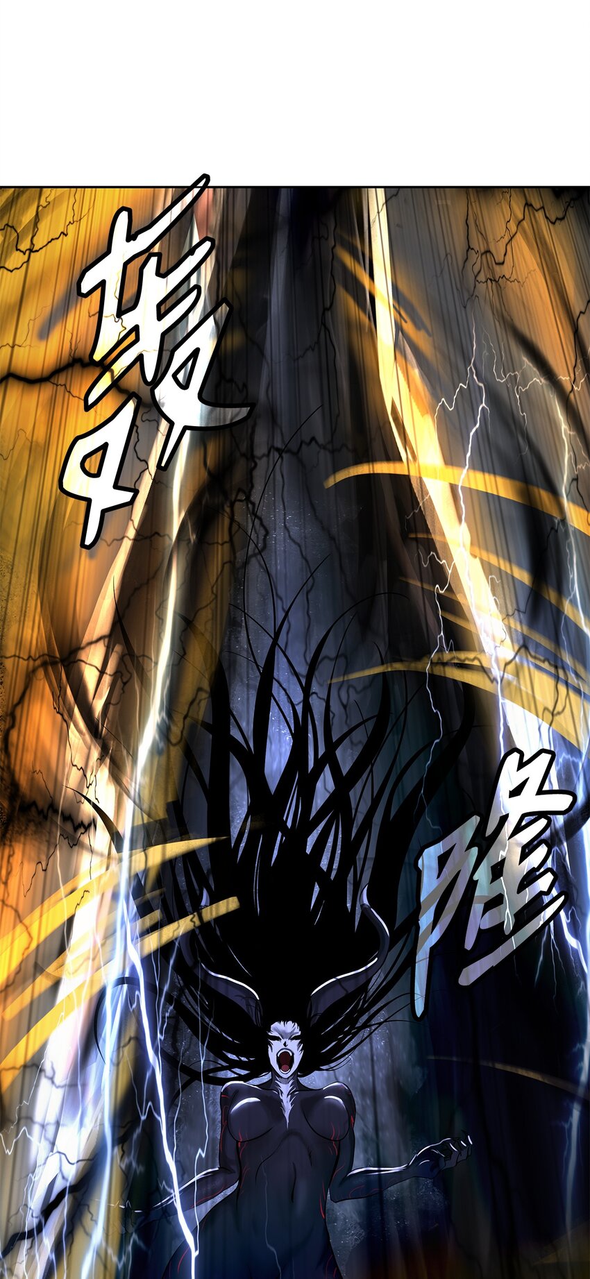 81 融转嫁丹73
