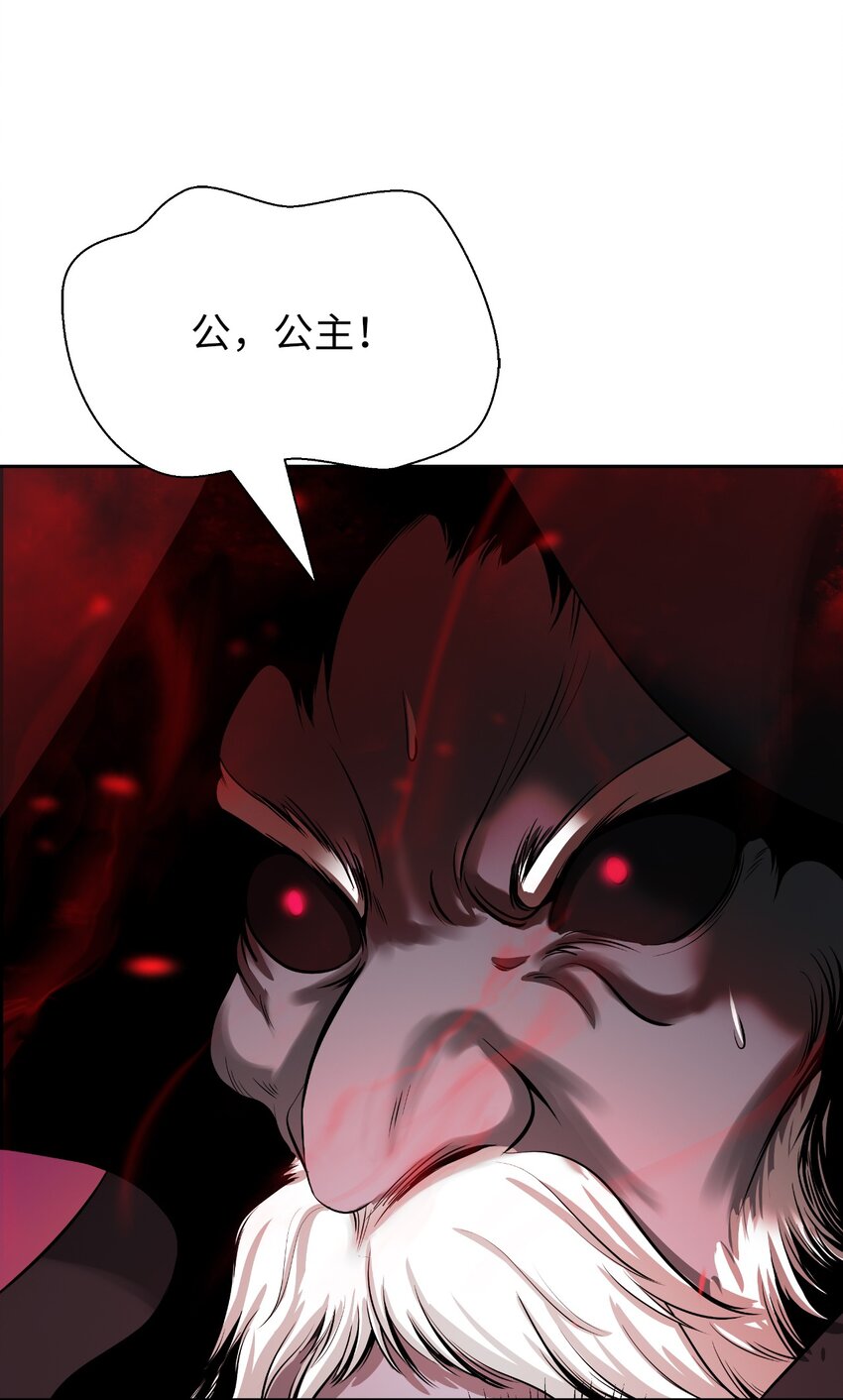 78 白冰燃火10