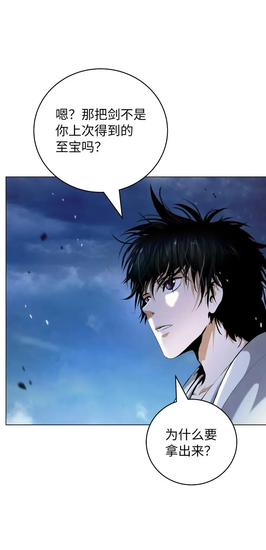 131 离别之际58