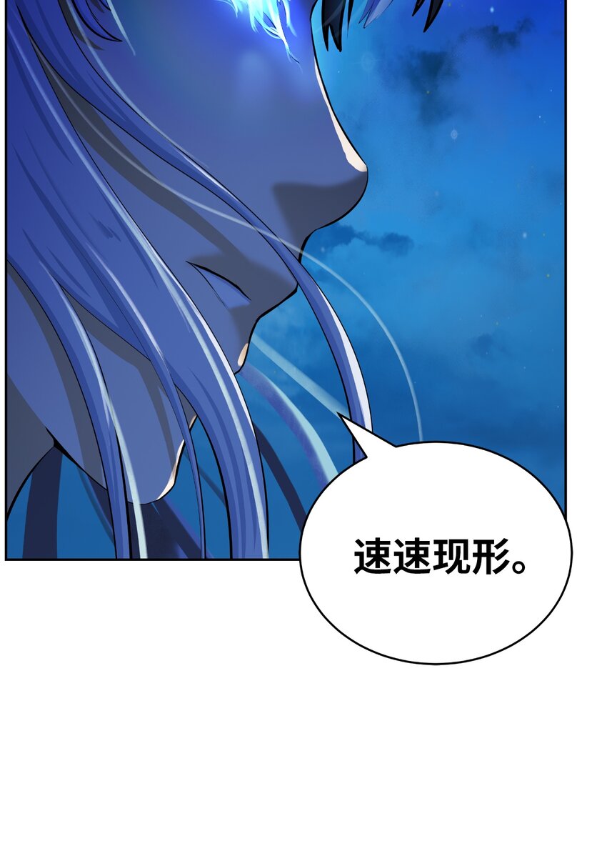 49 闻君安在11