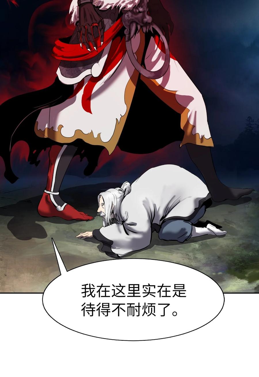 22 危险重重99