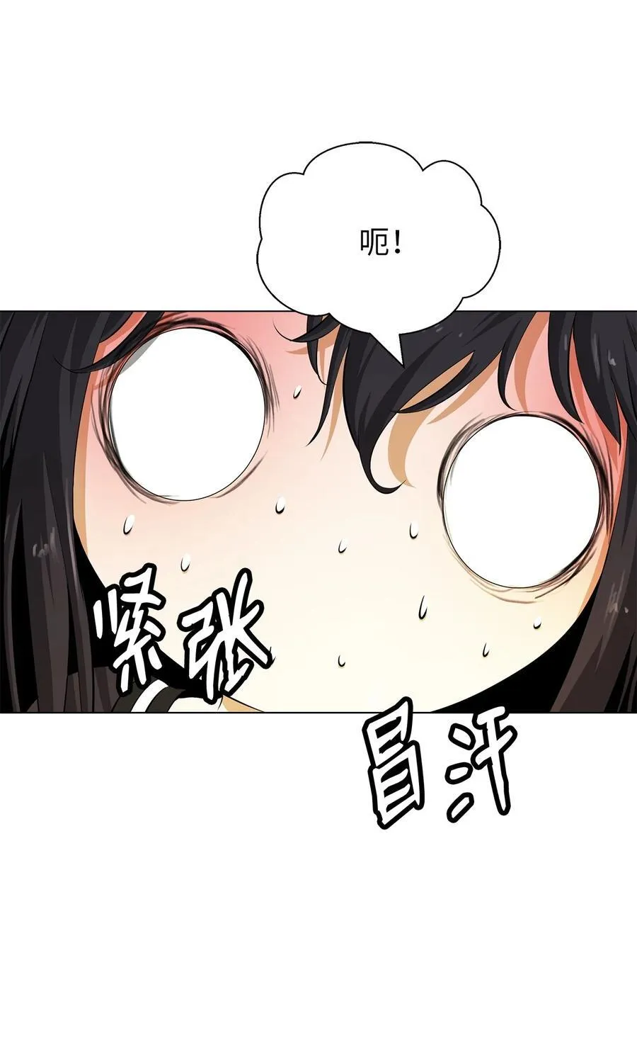 136 守城之法49