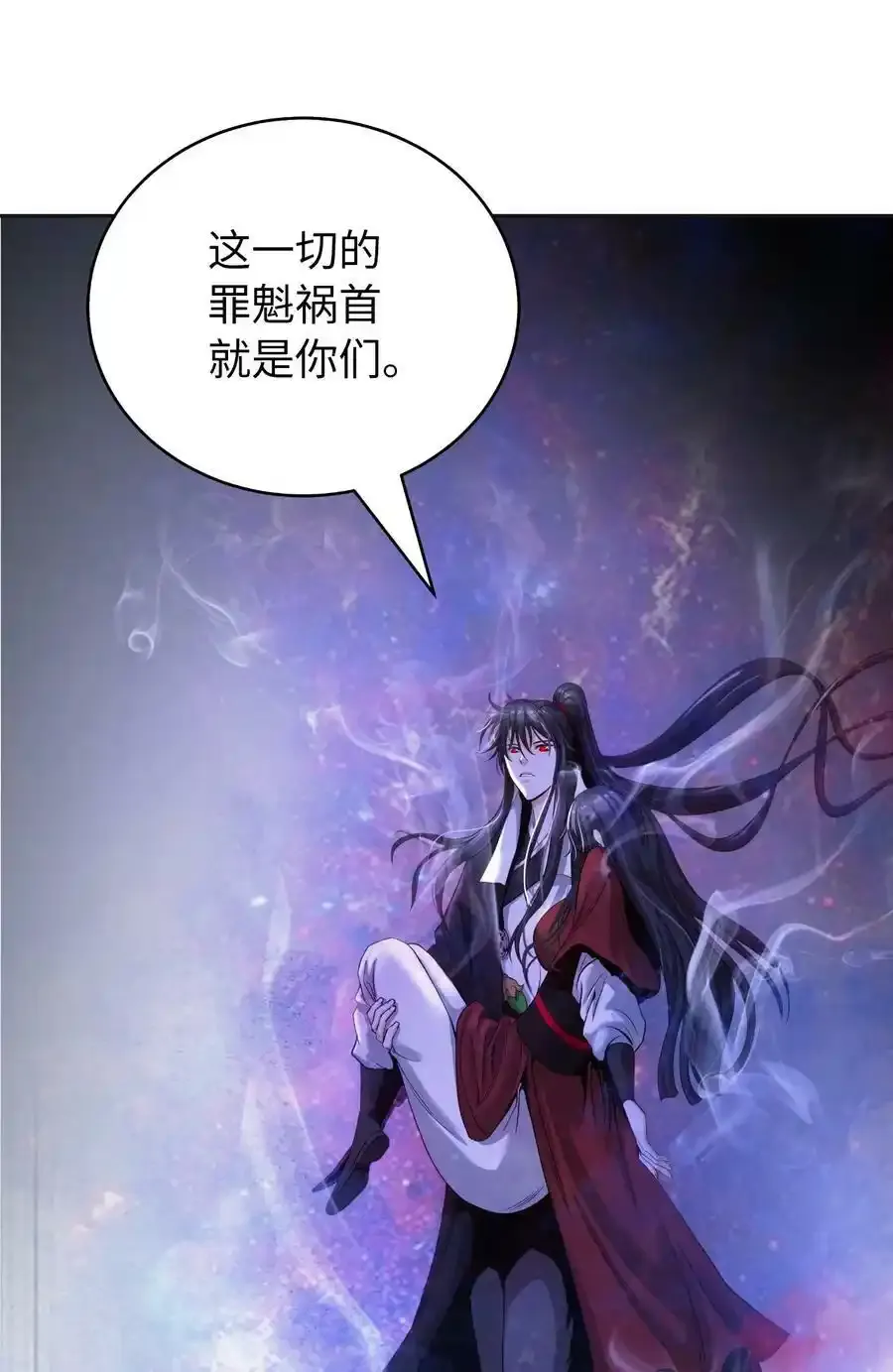 90 千钧一发86