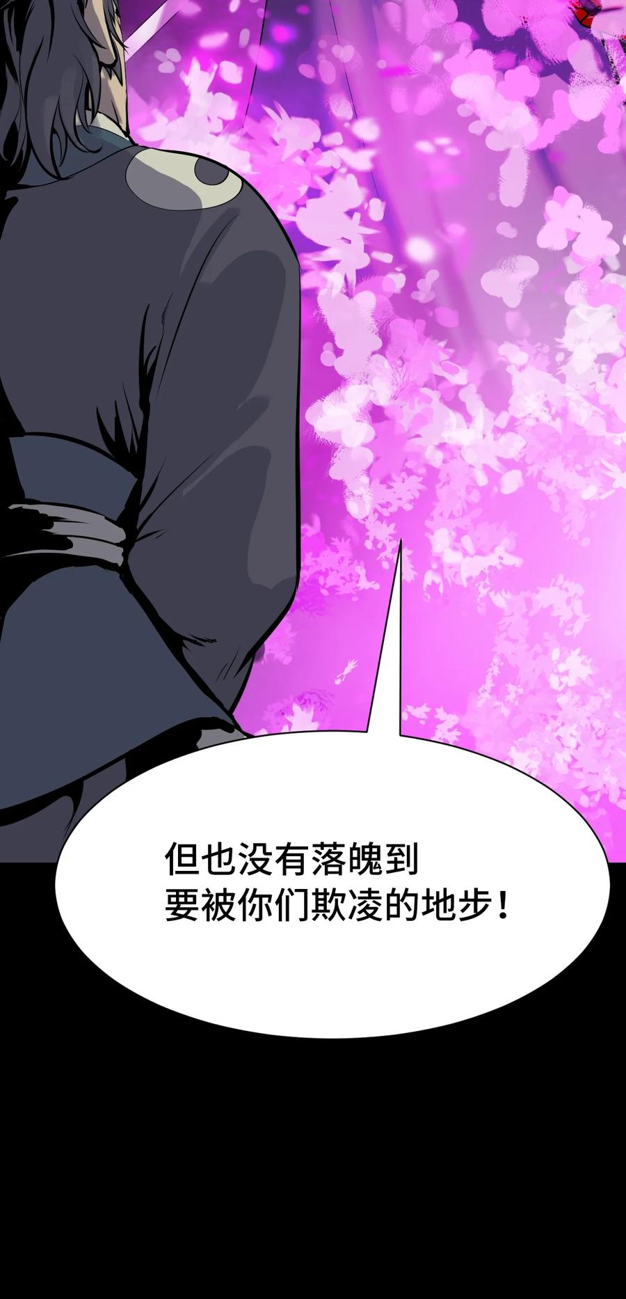 12 等你回来71