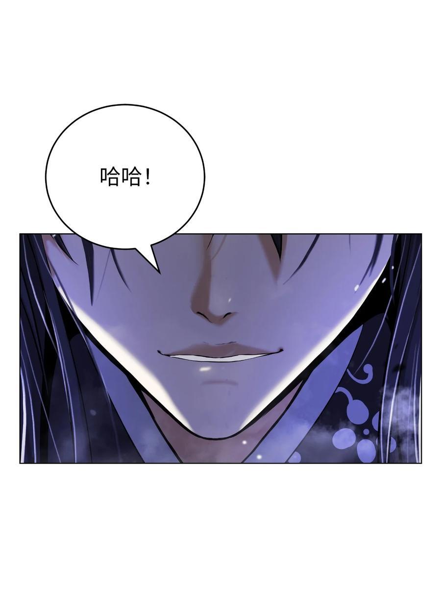 119 突破之日85