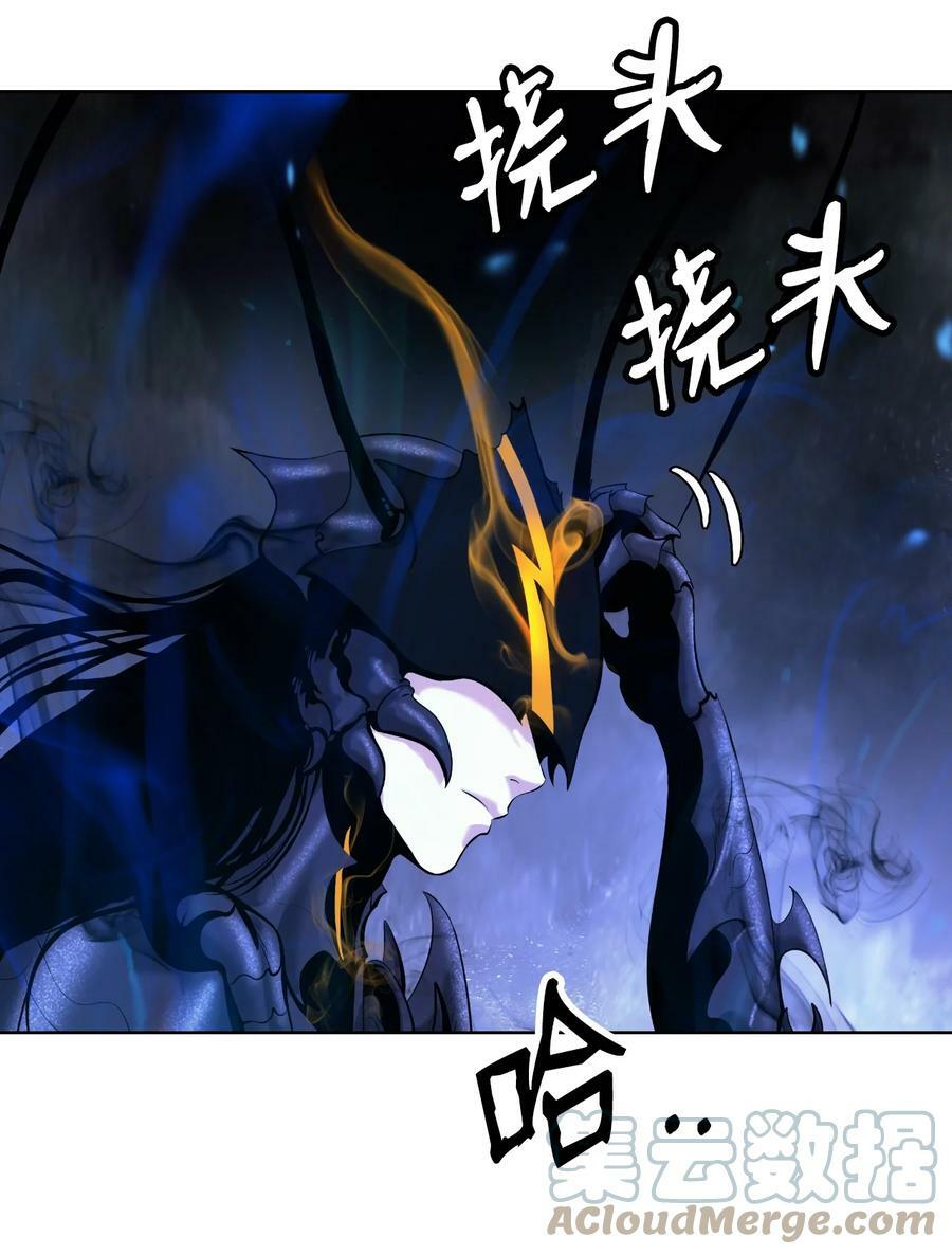 100 重启旅程4