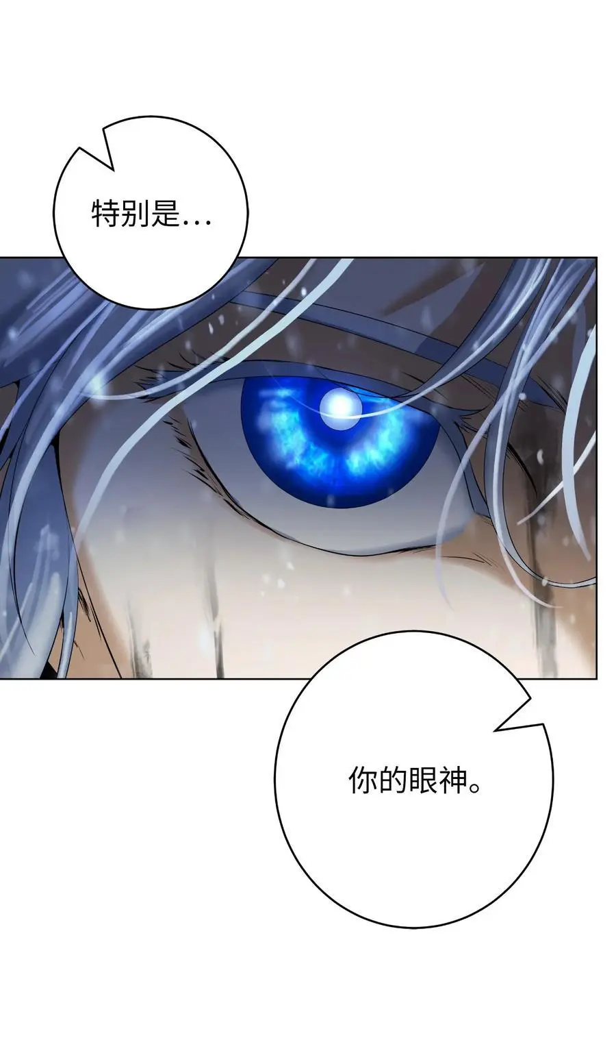 122 启动剑阵3