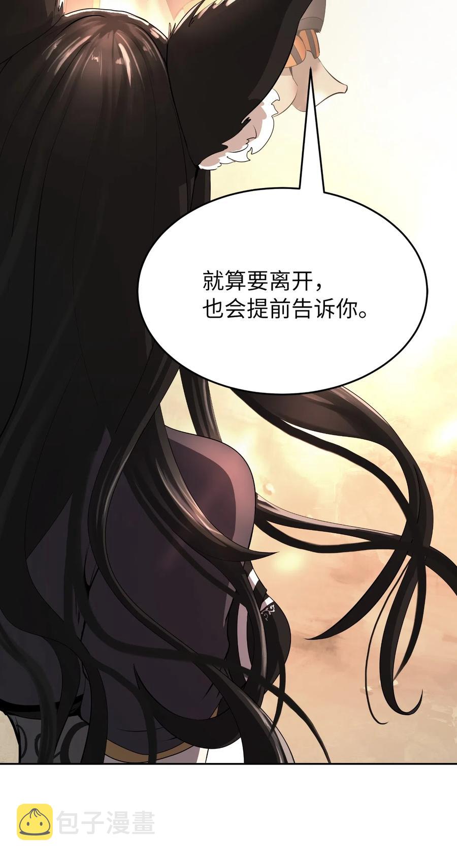 35 暗下决心31