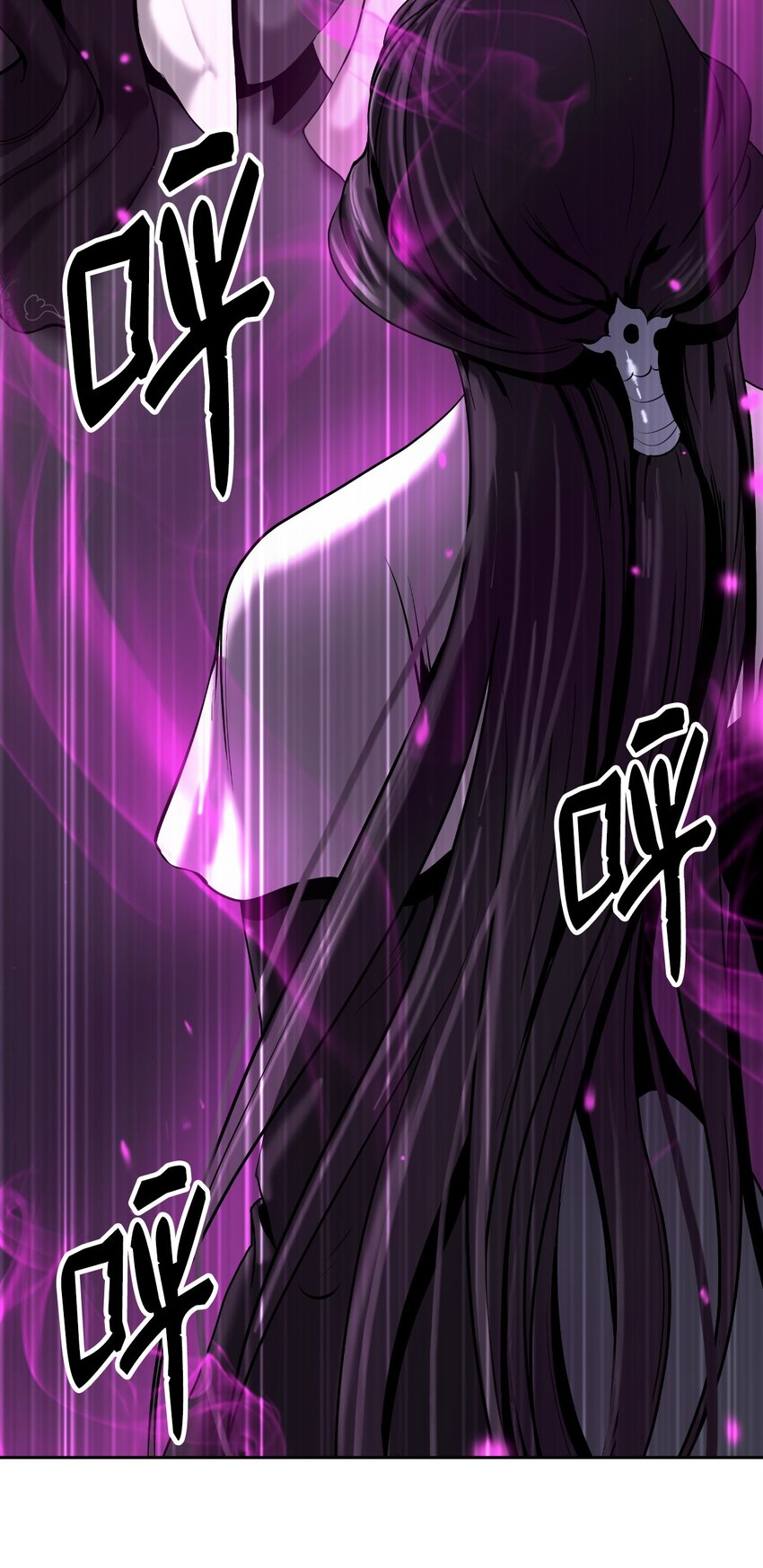62 美人苦等1