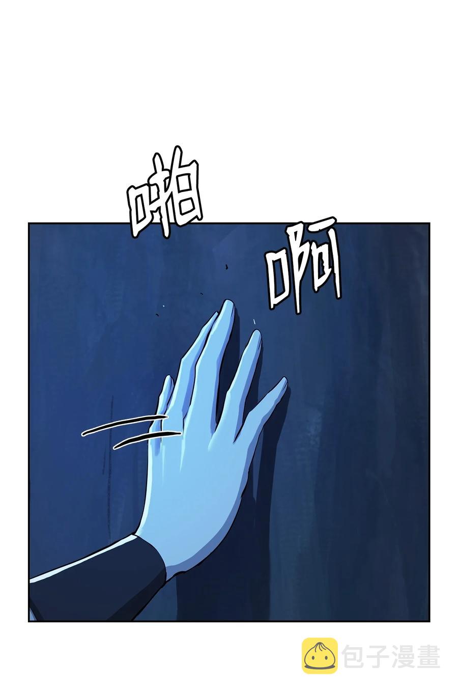 19 万华神鸟42