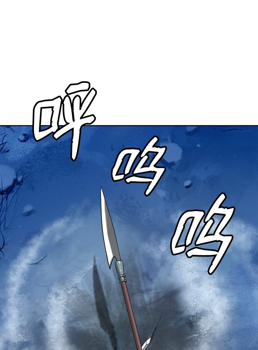 62 美人苦等27