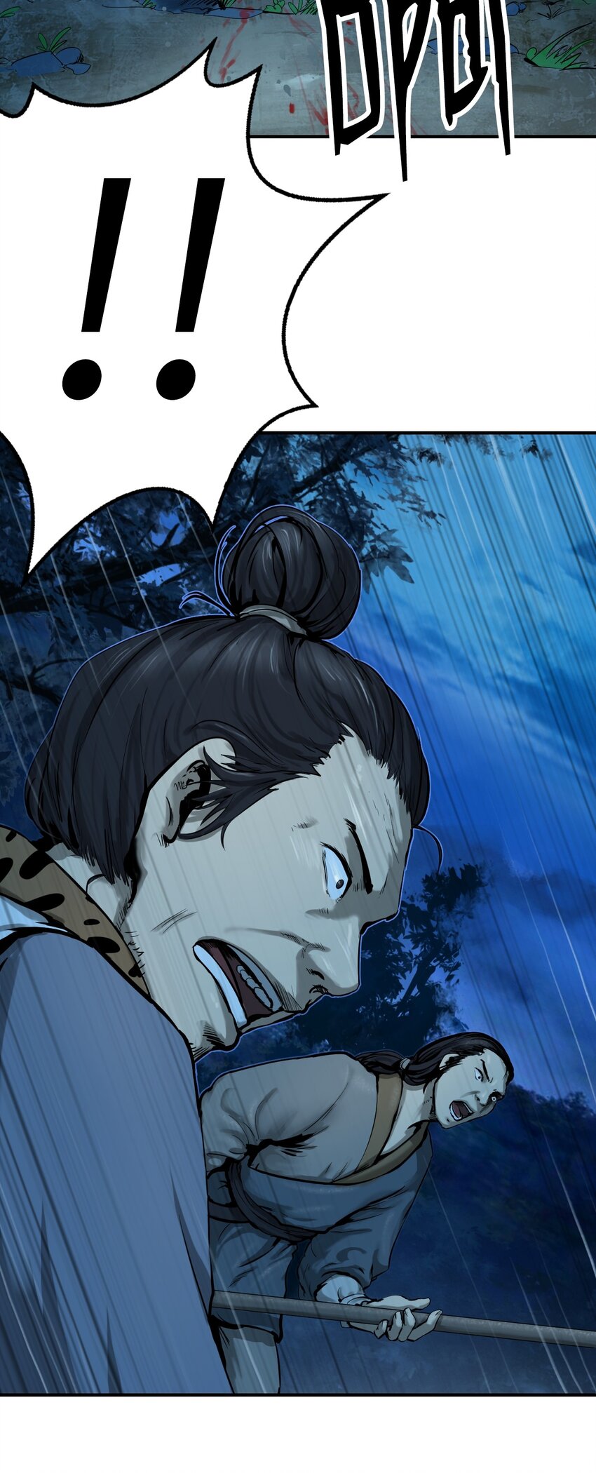 01 山君大人20