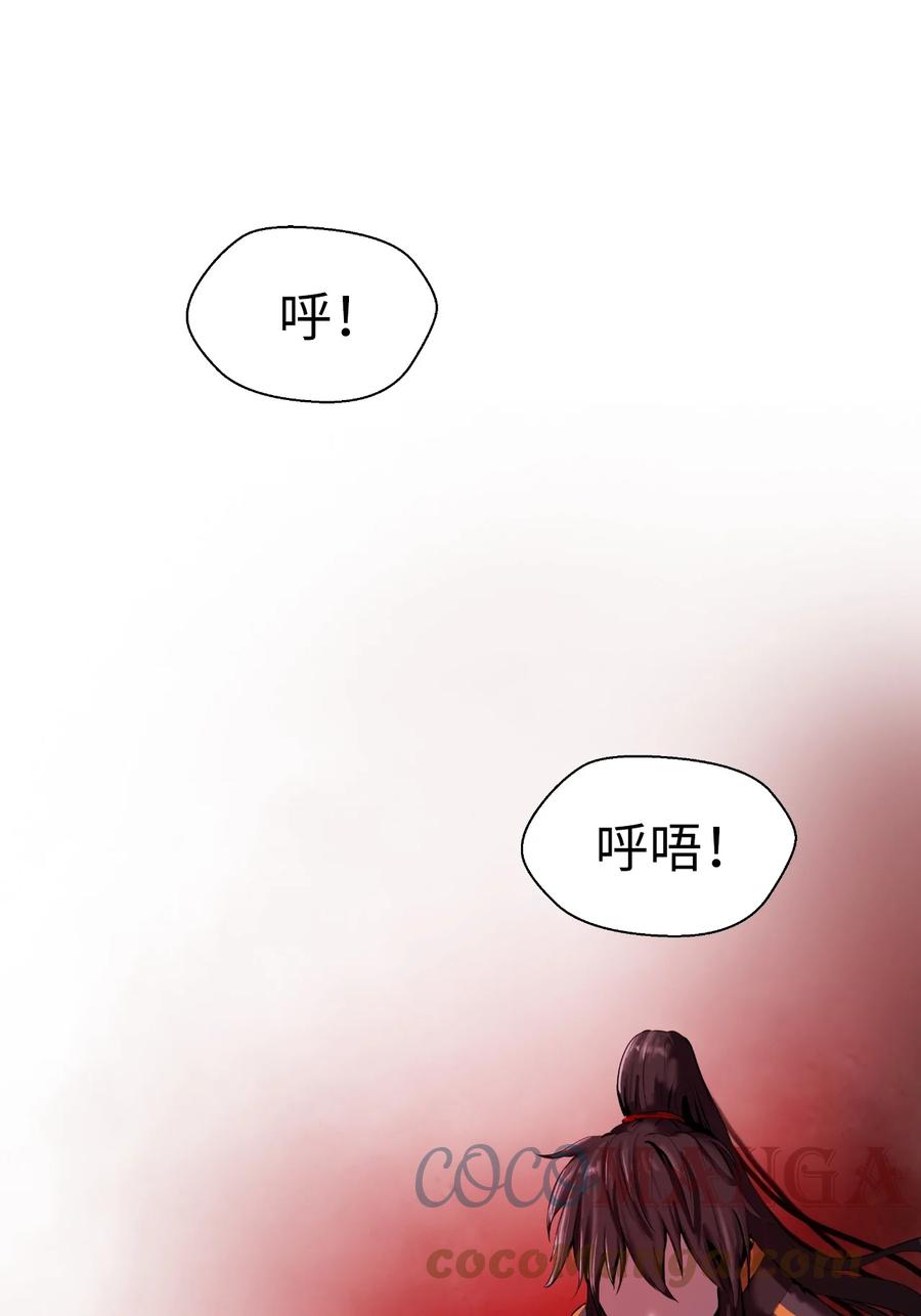 26 齐心协力78