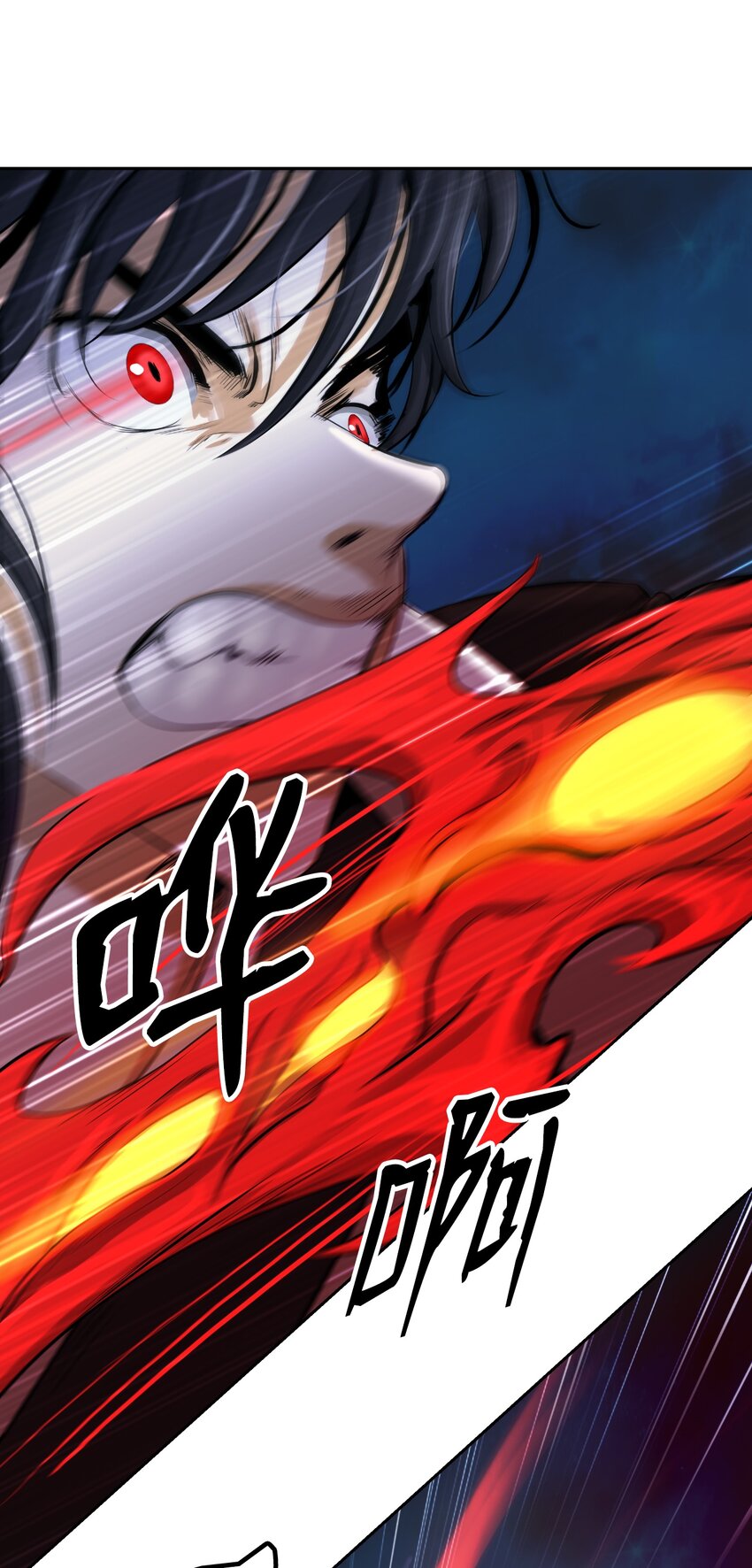 58 龙神多罗62