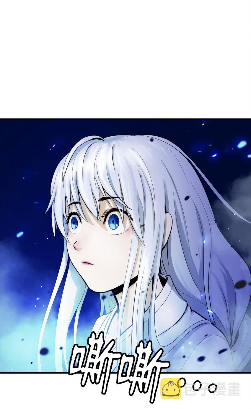 02 白血鬼兽6