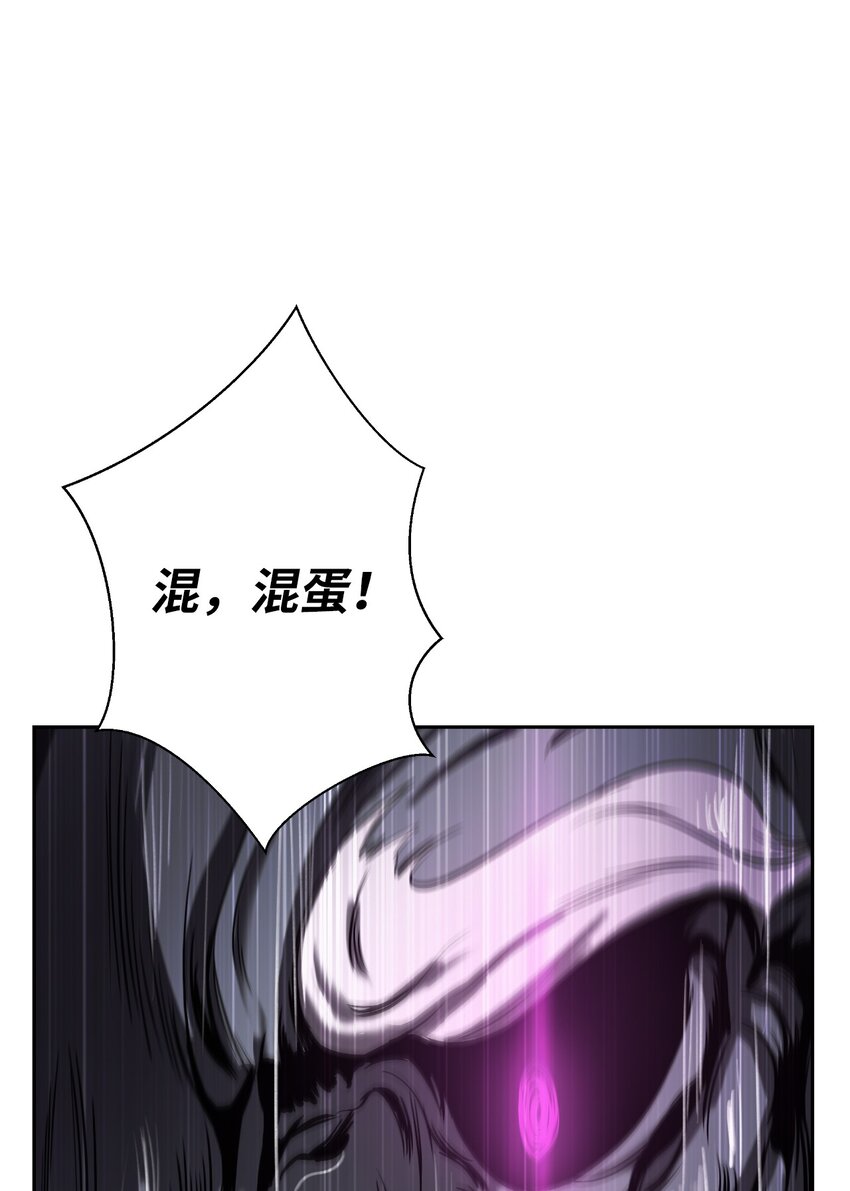 62 美人苦等39