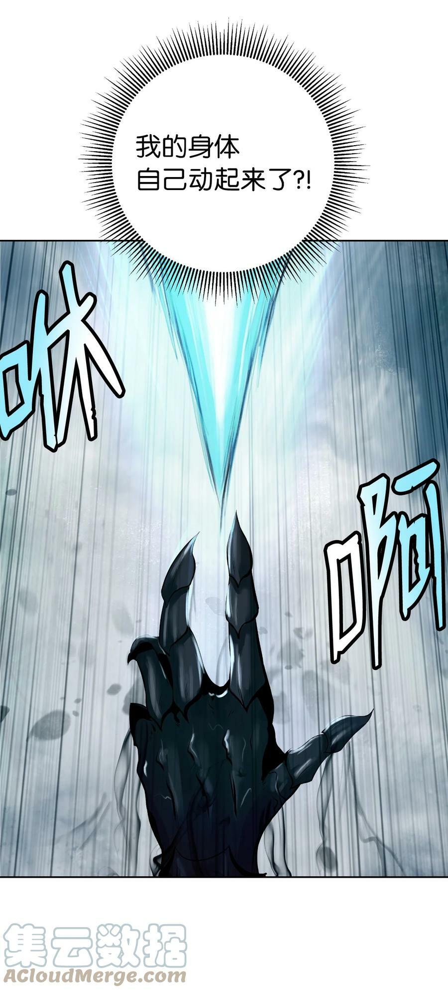 99 海族围攻12