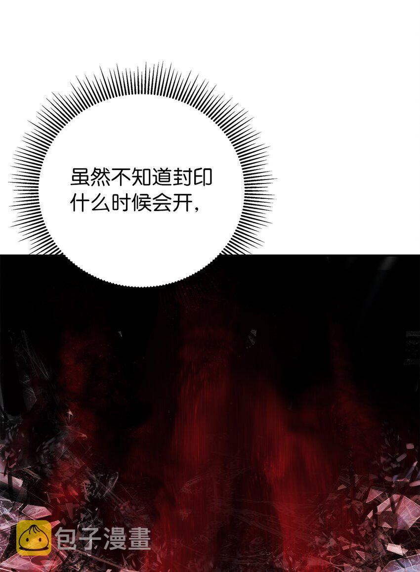 71 异路同归47