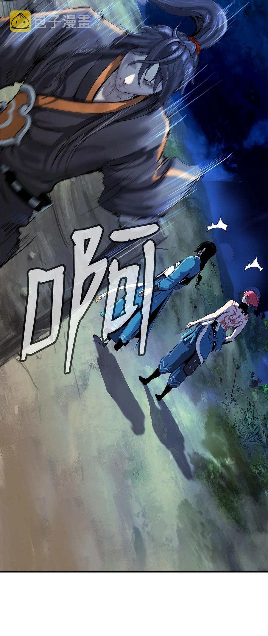 18 渔翁之利38