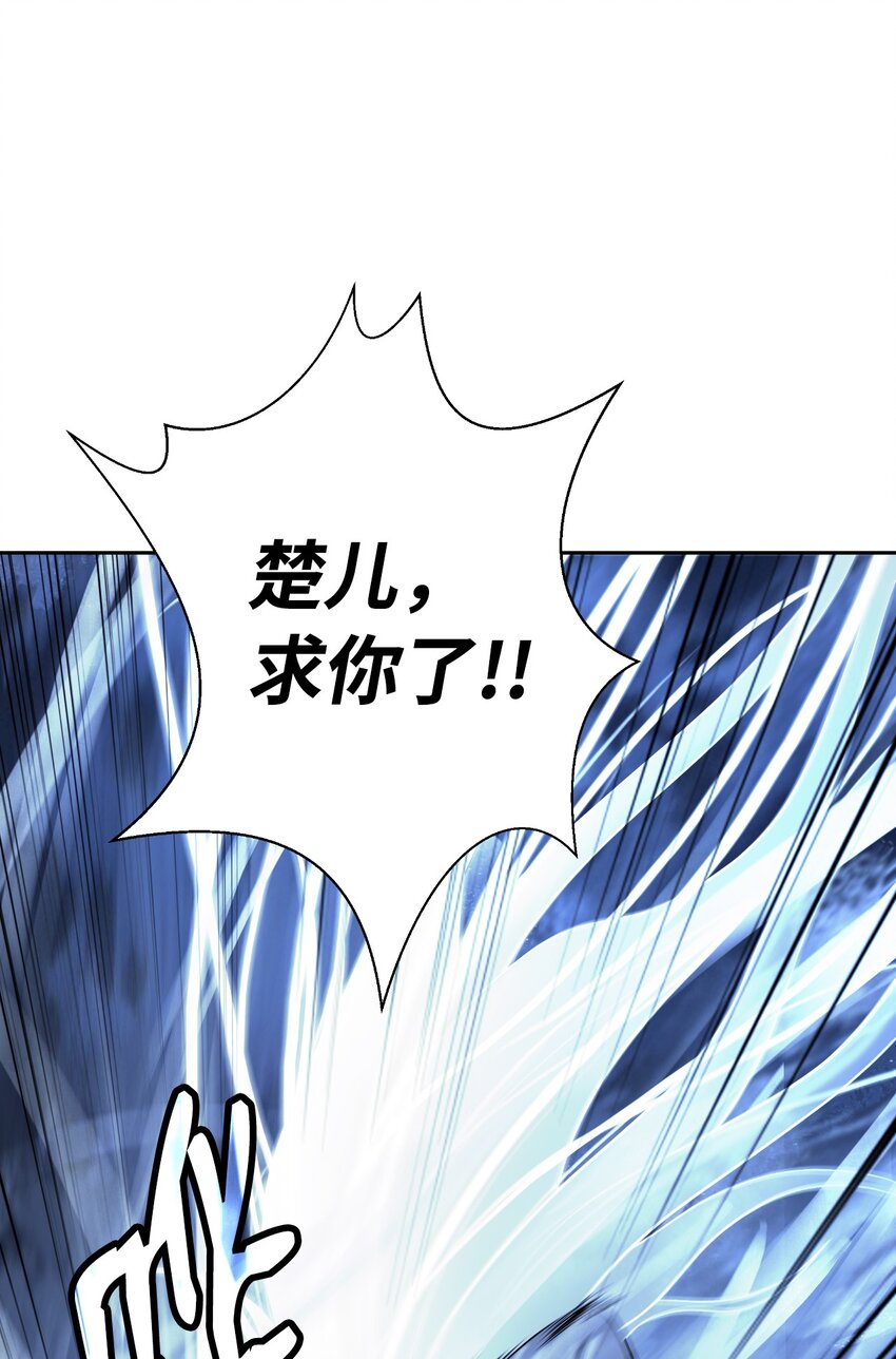 79 以心相待15
