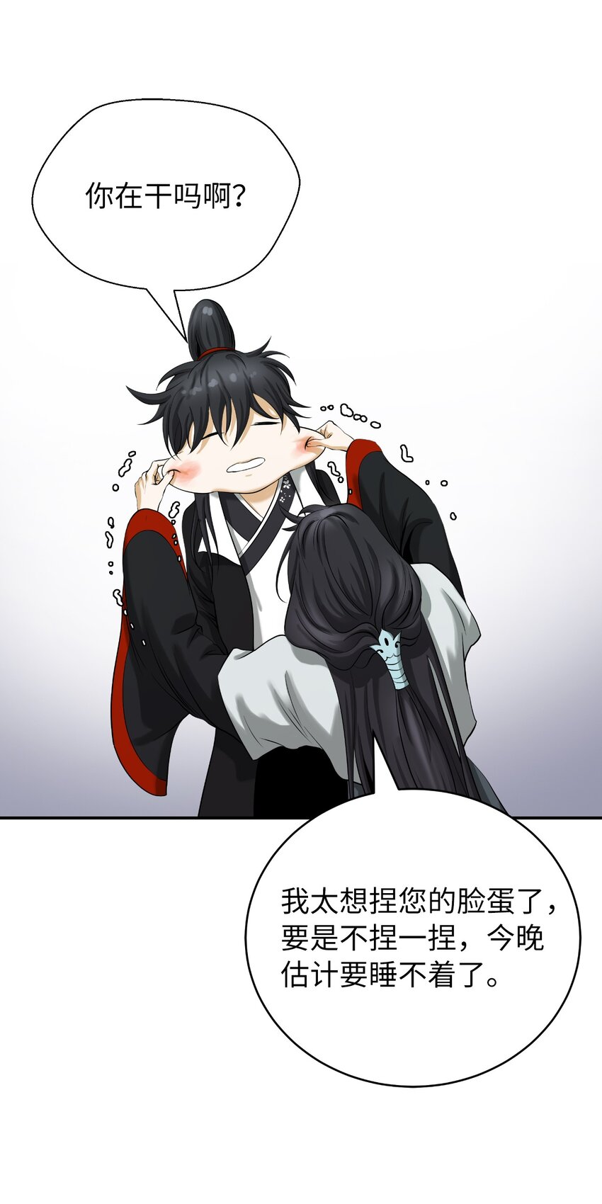 69 大言不惭51