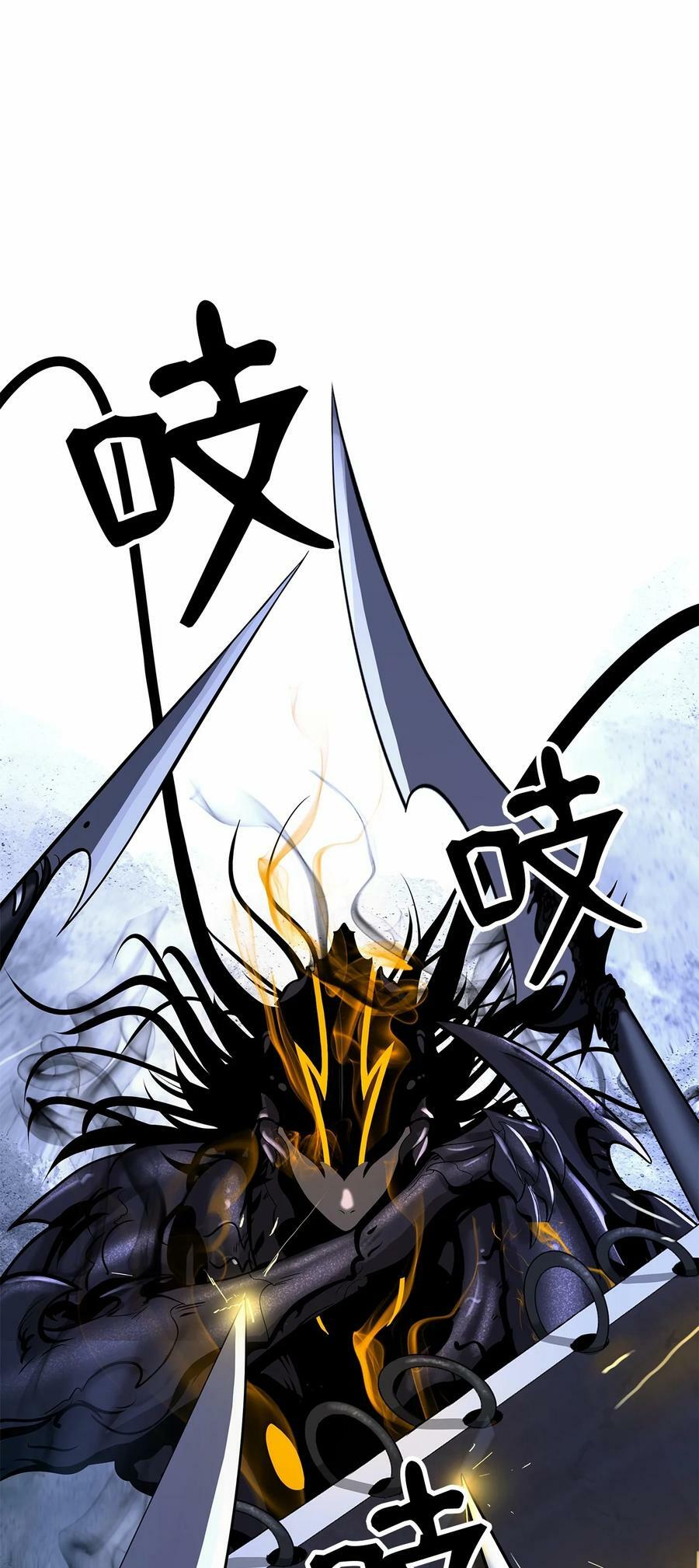 106 雷霆万钧29