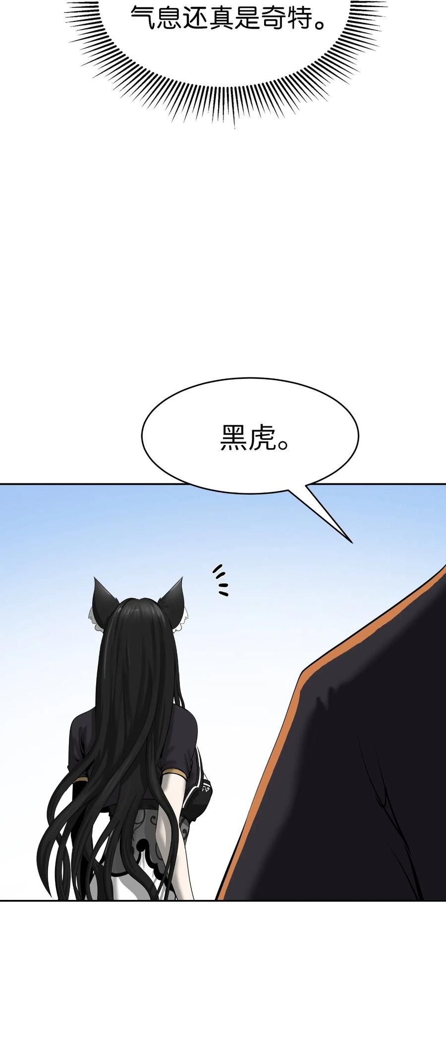 35 暗下决心22