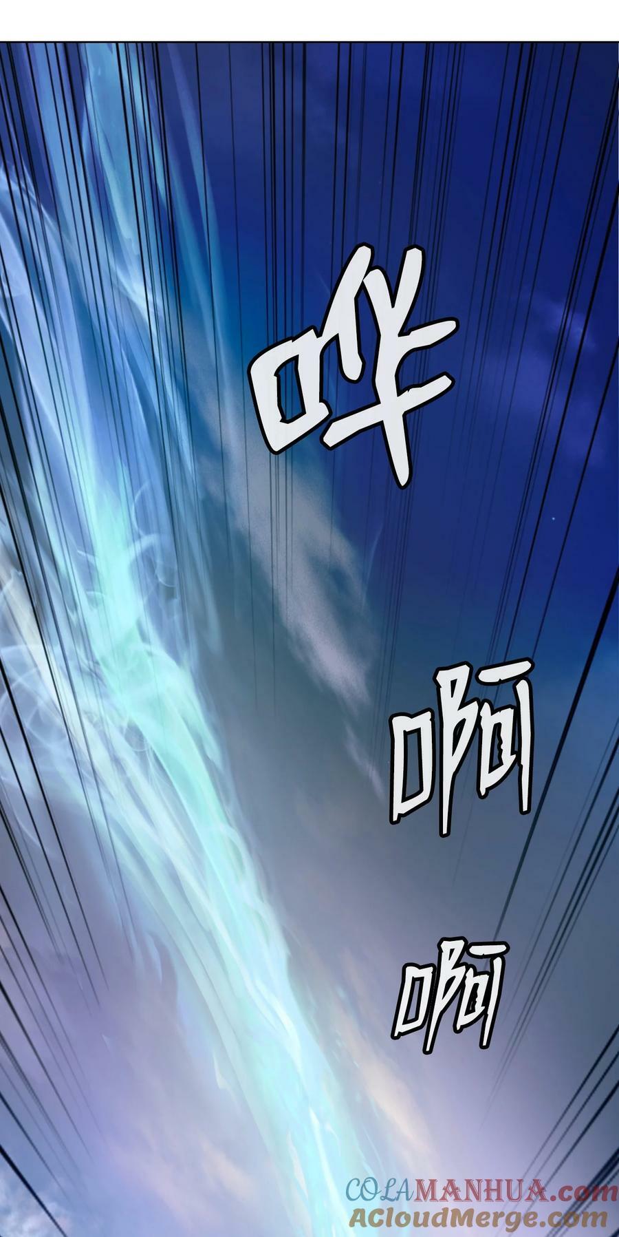 104 前往东国72