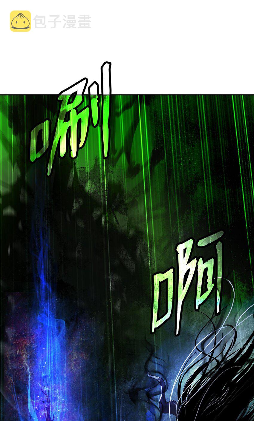 81 融转嫁丹97