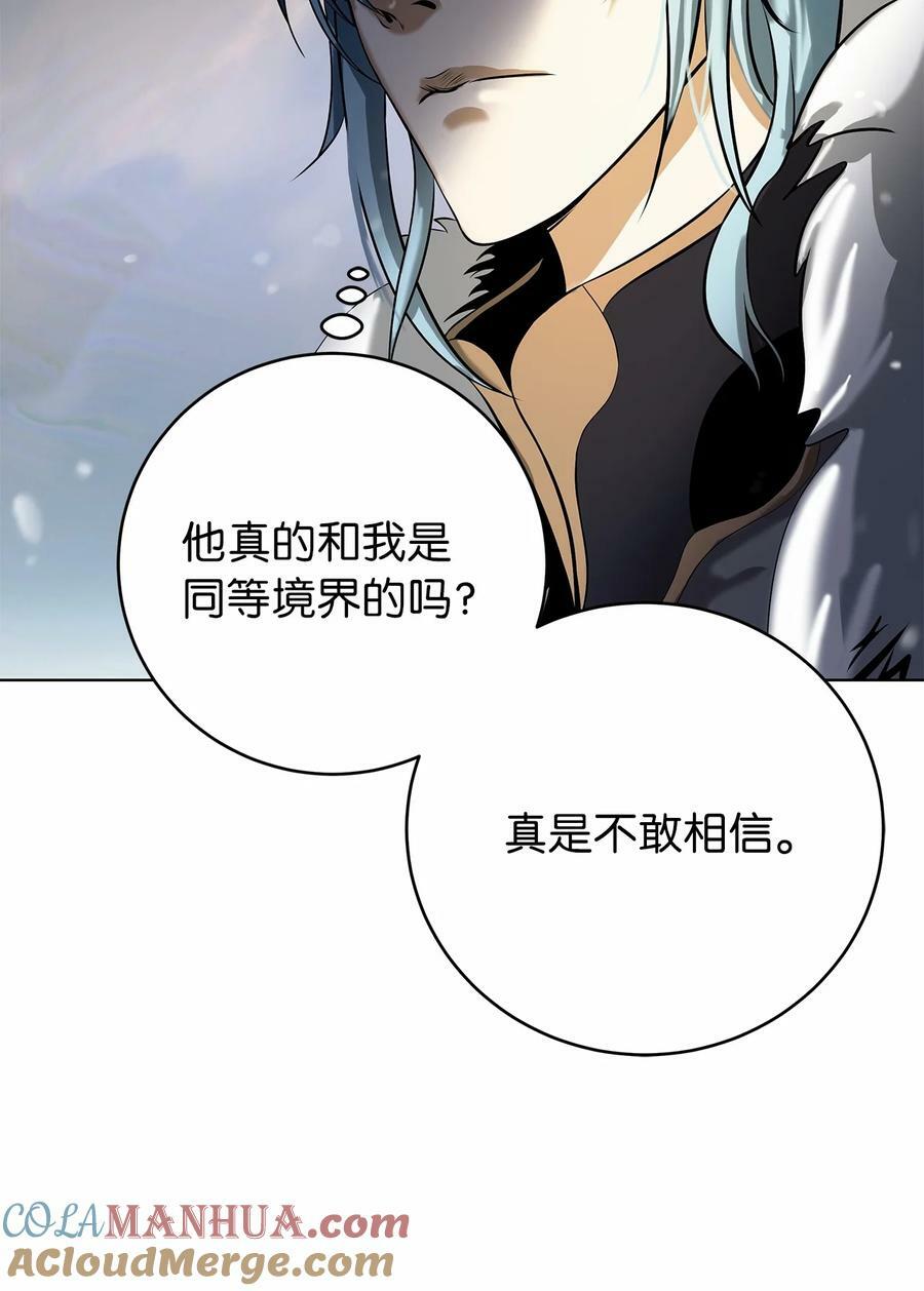 106 雷霆万钧8