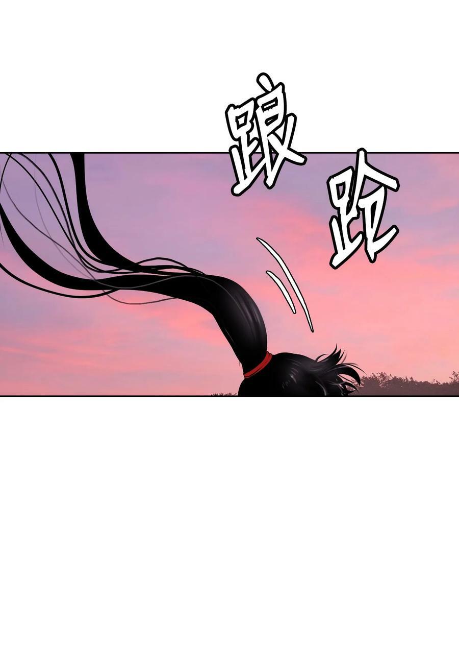 107 大战之后74