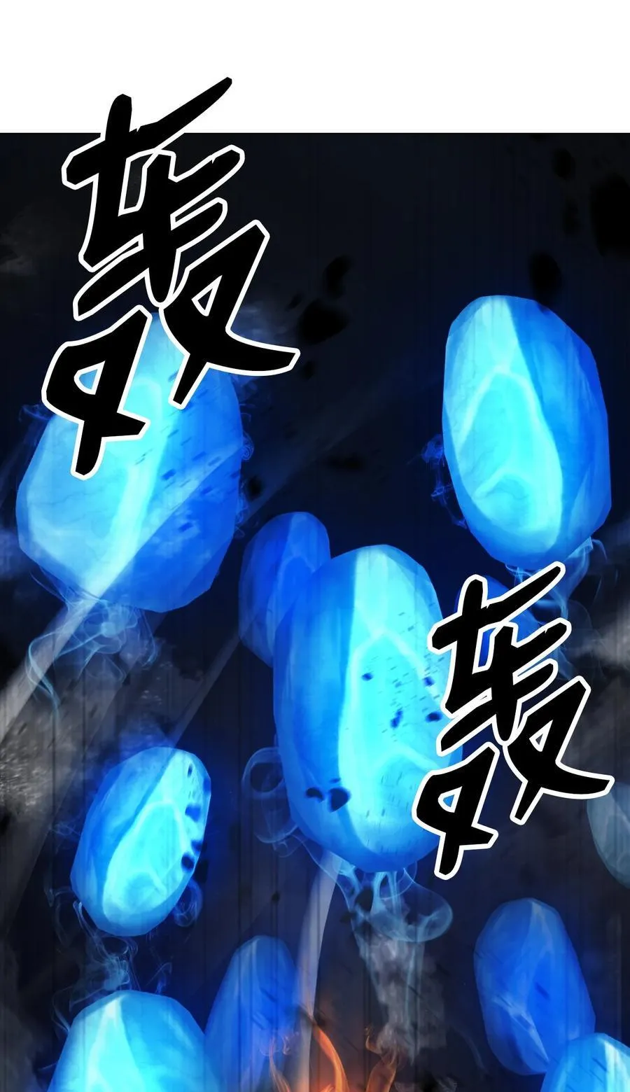 137 昨日之功53