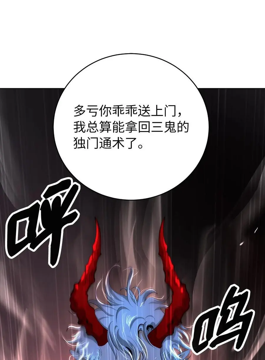 131 离别之际11