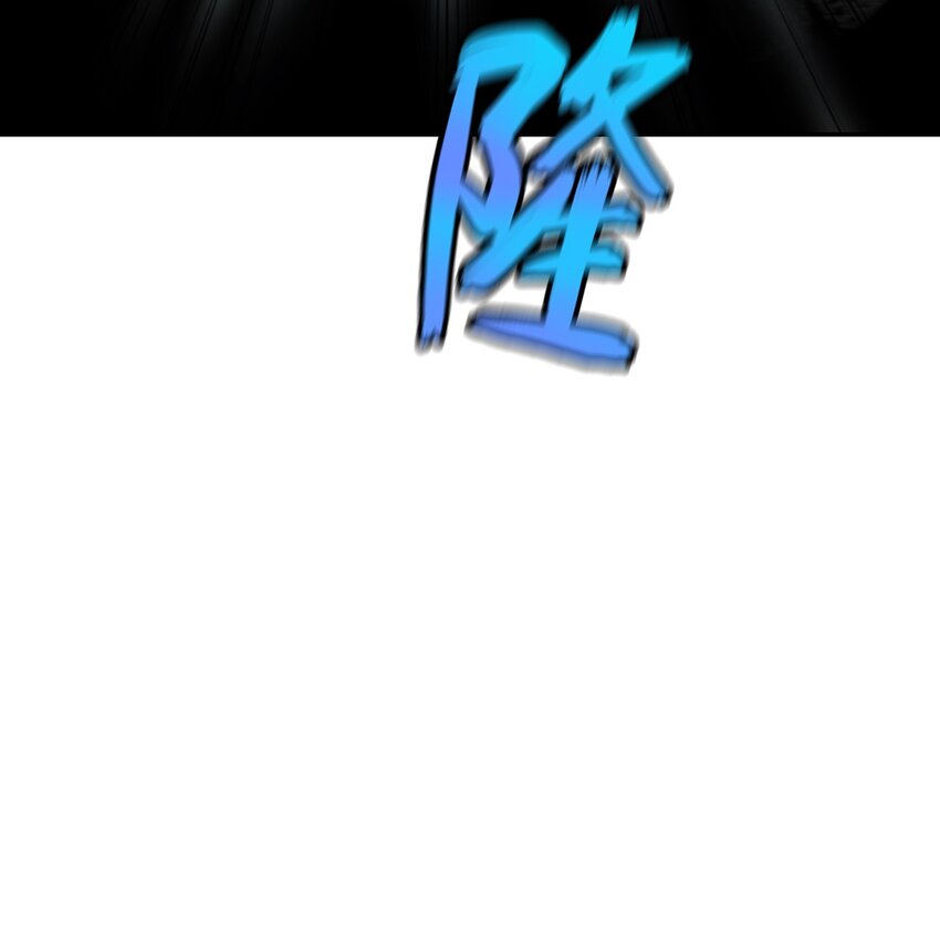 74 狼狈为奸13