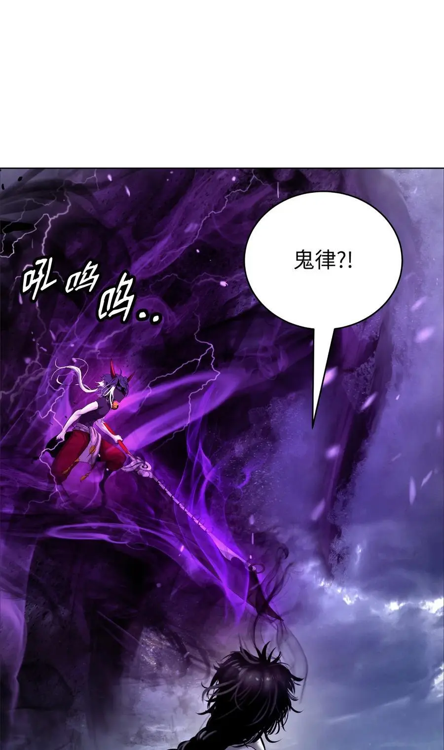 125 现实与幻35