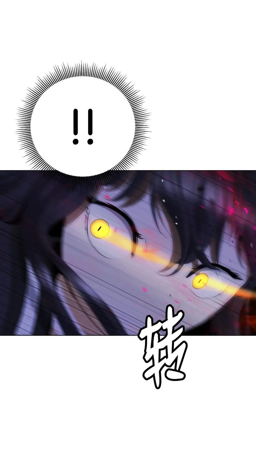 137 昨日之功73