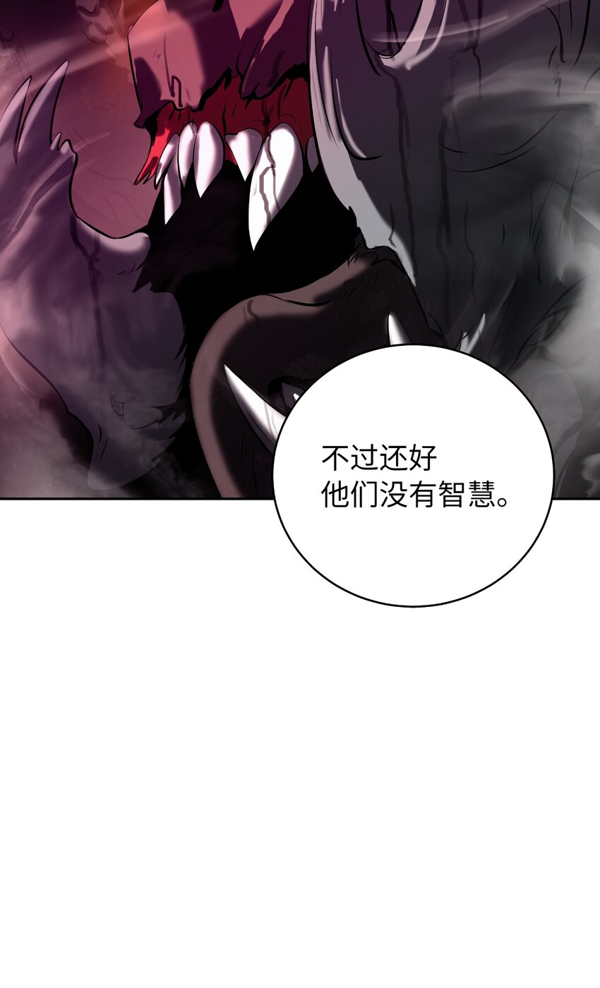 92 夏侯湄弄80