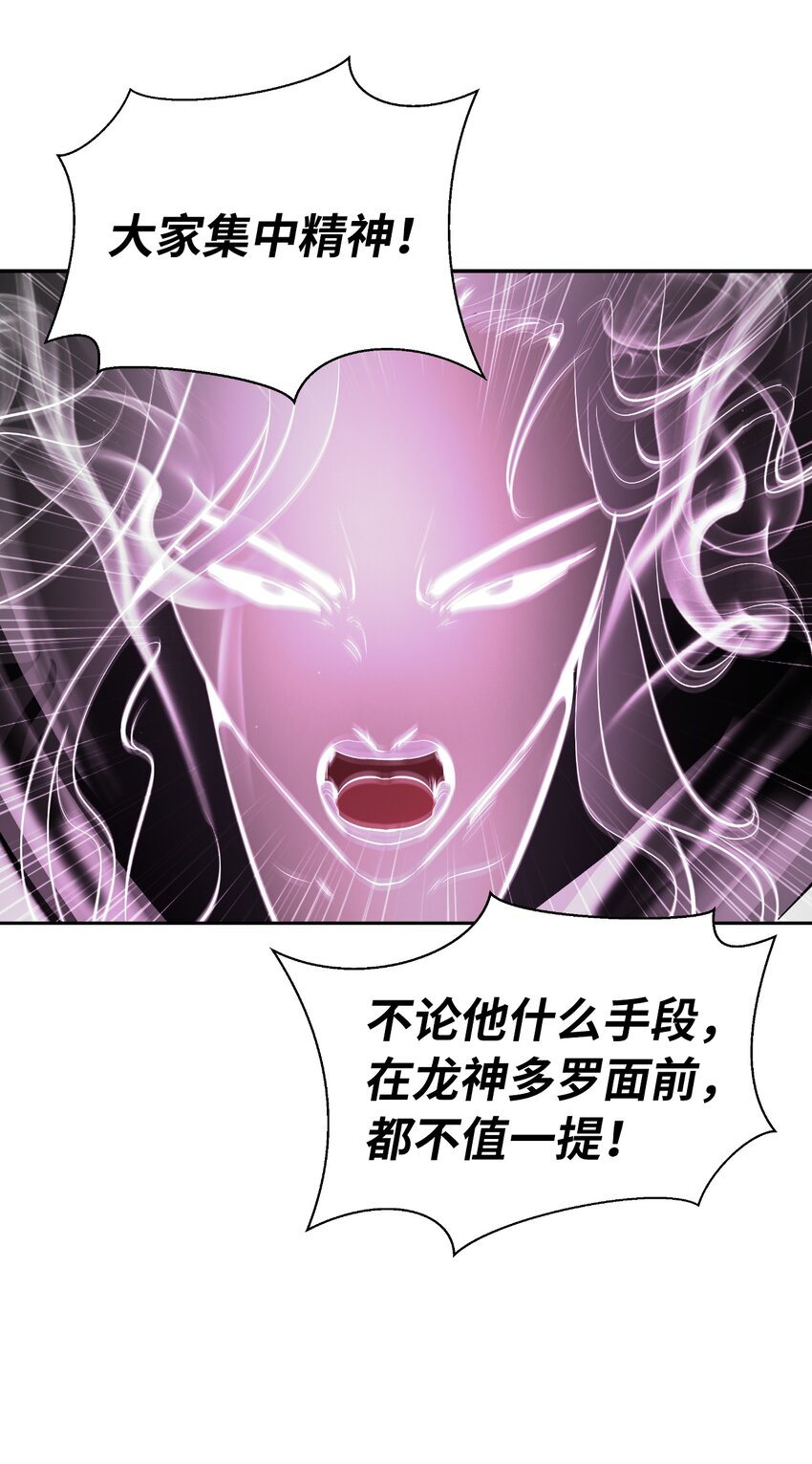 59 孤注一掷48
